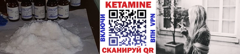 магазин продажи   Оса  blacksprut   Кетамин ketamine 
