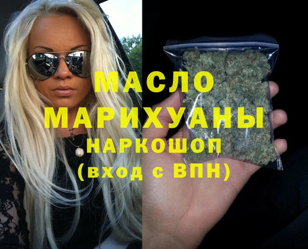 стафф Алексин