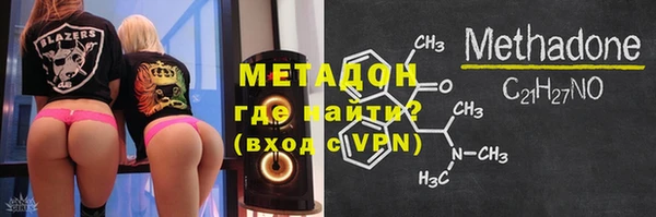 стафф Алексеевка