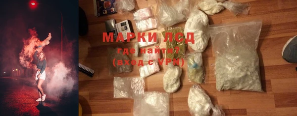 таблы Алзамай