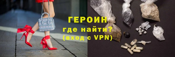 стафф Алексин
