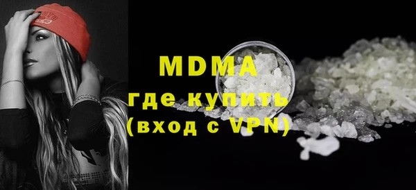 стафф Алексеевка