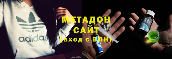 стафф Алексеевка