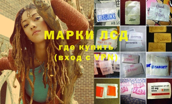 амф Краснотурьинск