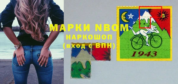 таблы Алзамай