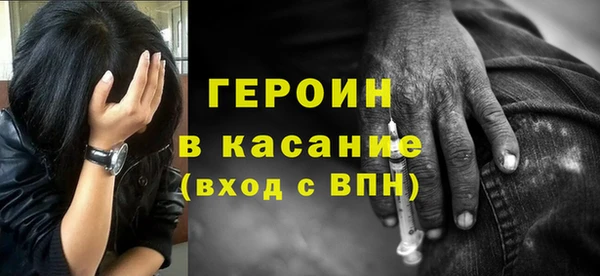 стафф Алексеевка