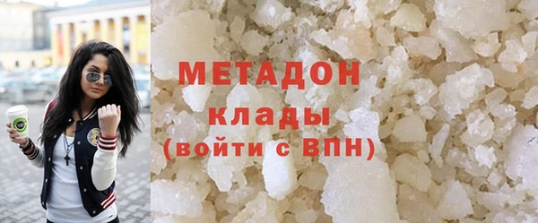 стафф Алексеевка